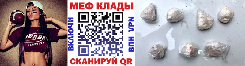 Виды наркоты Торопец Марихуана  Меф мяу мяу  Кокаин  Амфетамин  Гашиш  Alpha PVP 