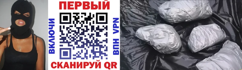 Амфетамин Розовый что такое Торопец
