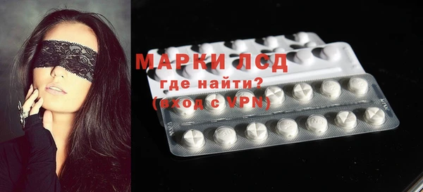 мет Покров