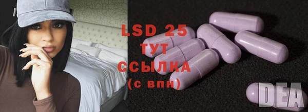 apvp Абинск