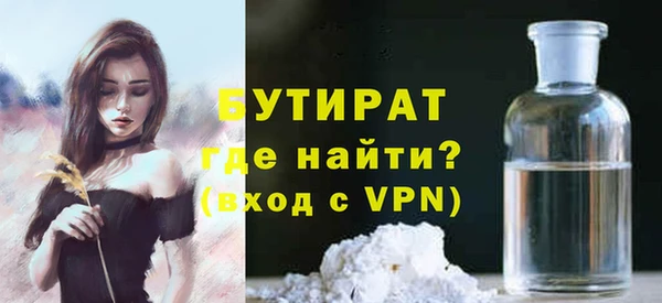 амф Абаза