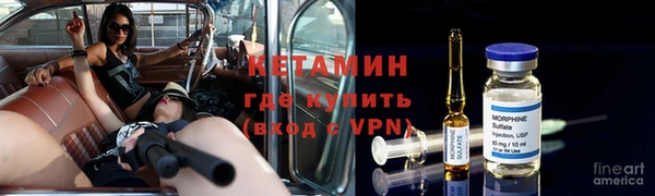 мет Покров