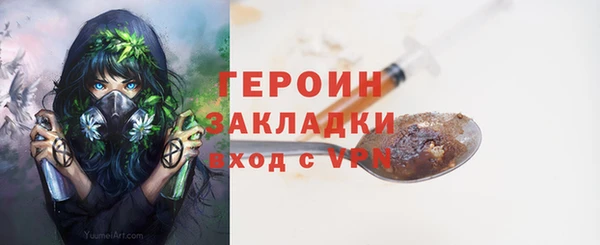 амф Абаза