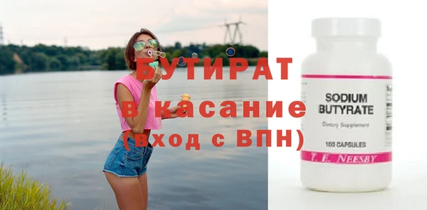 мет Покров