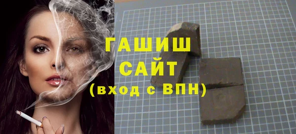 амф Абаза