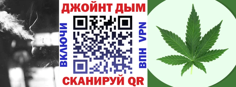 Конопля OG Kush  Торопец 
